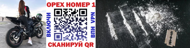 Купить наркотики сайты Каспийск A-PVP Мефедрон НБОМе Марихуана