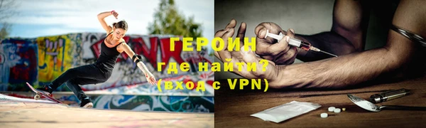 a pvp Абдулино