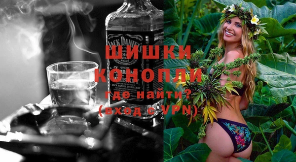 синтетический гашиш Ладушкин