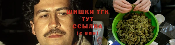 синтетический гашиш Ладушкин
