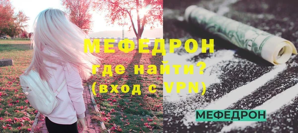 гидра Лагань