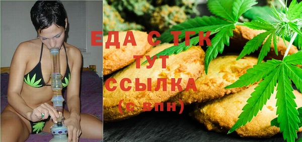 синтетический гашиш Ладушкин