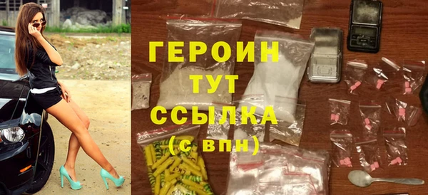 mdpv Лабытнанги