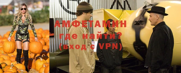 синтетический гашиш Ладушкин