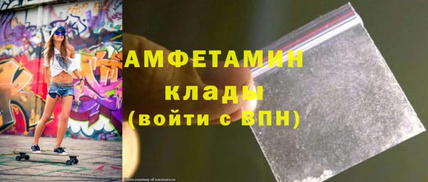 mdpv Лабытнанги
