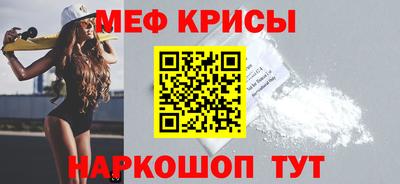 apvp Гусев