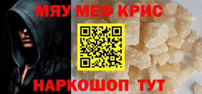 apvp Гусев