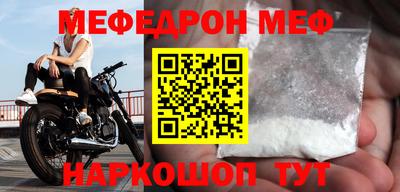 apvp Гусев
