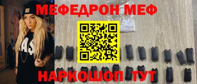 apvp Гусев