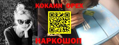 apvp Гусев