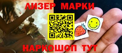 прущая мука Абакан