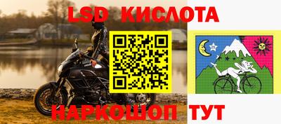 прущая мука Абакан