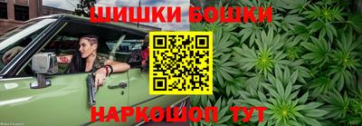 прущие крисы Гусиноозёрск