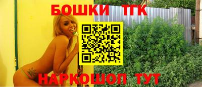 прущие крисы Гусиноозёрск