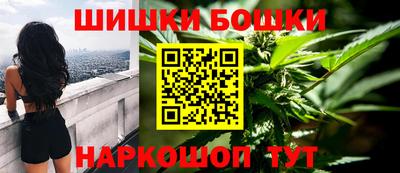 apvp Гусев