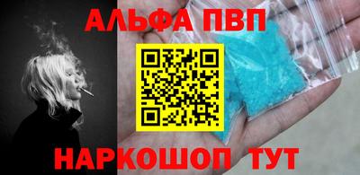 прущие крисы Гусиноозёрск