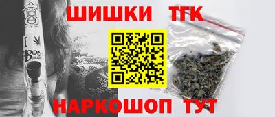 прущие крисы Гусиноозёрск