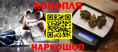 прущие крисы Гусиноозёрск