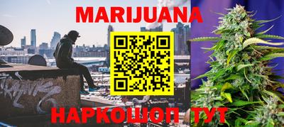 меф Азнакаево