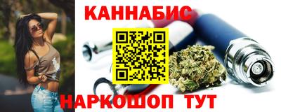 прущие крисы Гусиноозёрск