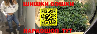прущие крисы Гусиноозёрск