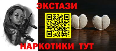 apvp Гусев