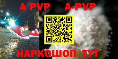 прущие крисы Гусиноозёрск