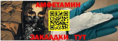 индика Гусь-Хрустальный