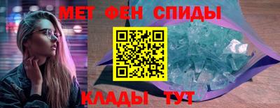 индика Гусь-Хрустальный