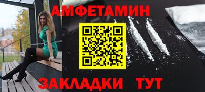 apvp Гусев