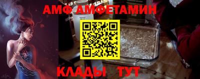 индика Гусь-Хрустальный
