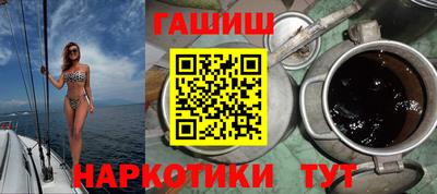 прущие крисы Гусиноозёрск