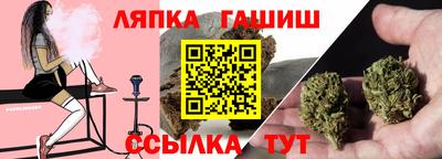 меф Азнакаево