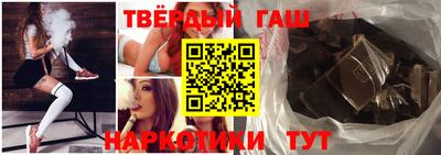 прущие крисы Гусиноозёрск