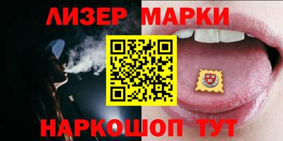 apvp Гусев