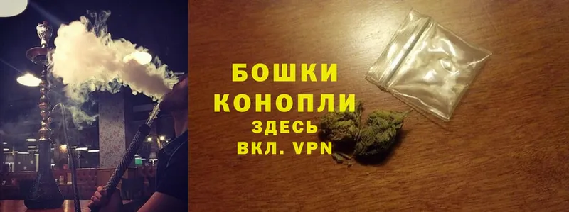 дарнет шоп  Каспийск  Конопля LSD WEED 